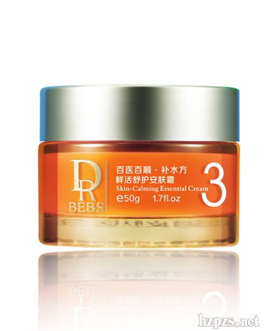 补水方·鲜活舒护安肤霜