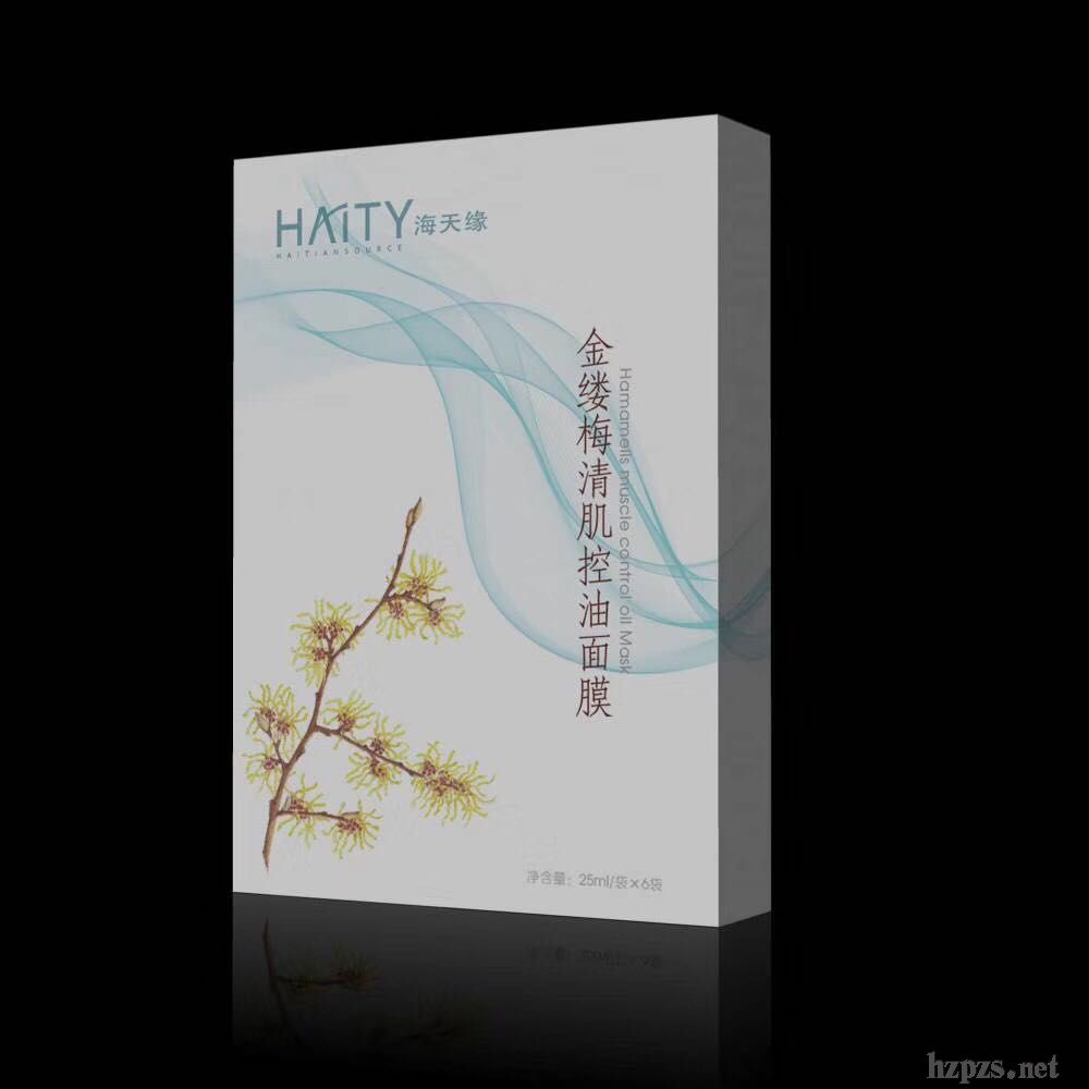 海天缘金楼梅清肌控油面膜