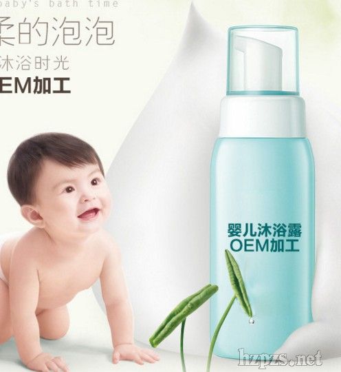 婴儿沐浴露oem靓白保湿营养滋润持久