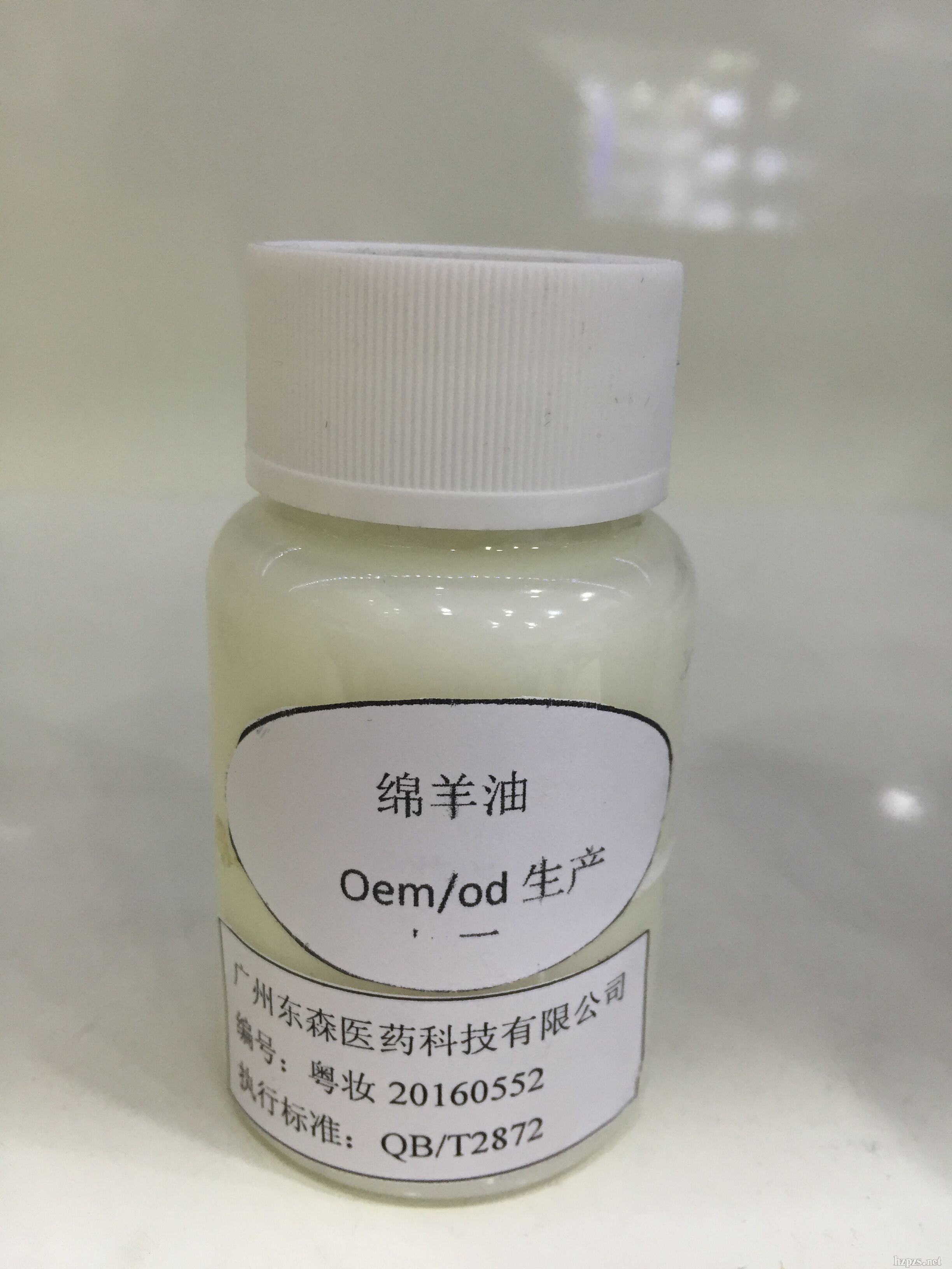 绵羊油OEM生产加工厂家 东森医绵羊油