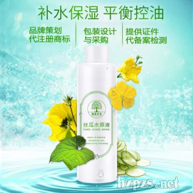 广州杨森丝瓜水原液oem代加工