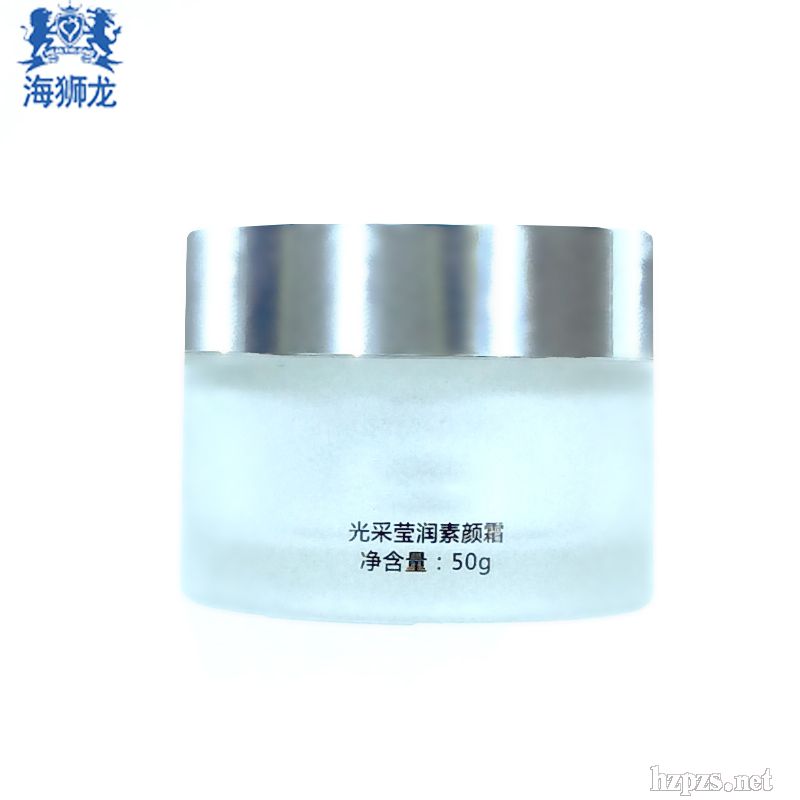 光彩莹润素颜霜