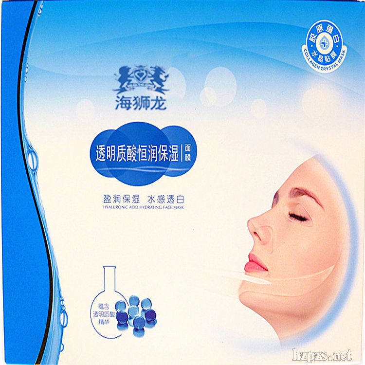 透明质酸钠恒润保湿面膜