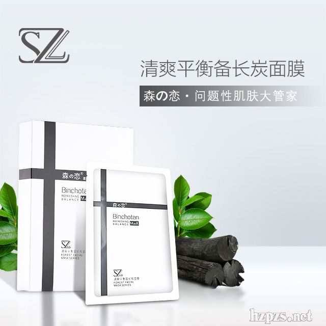 森之恋清爽平衡备长炭面膜