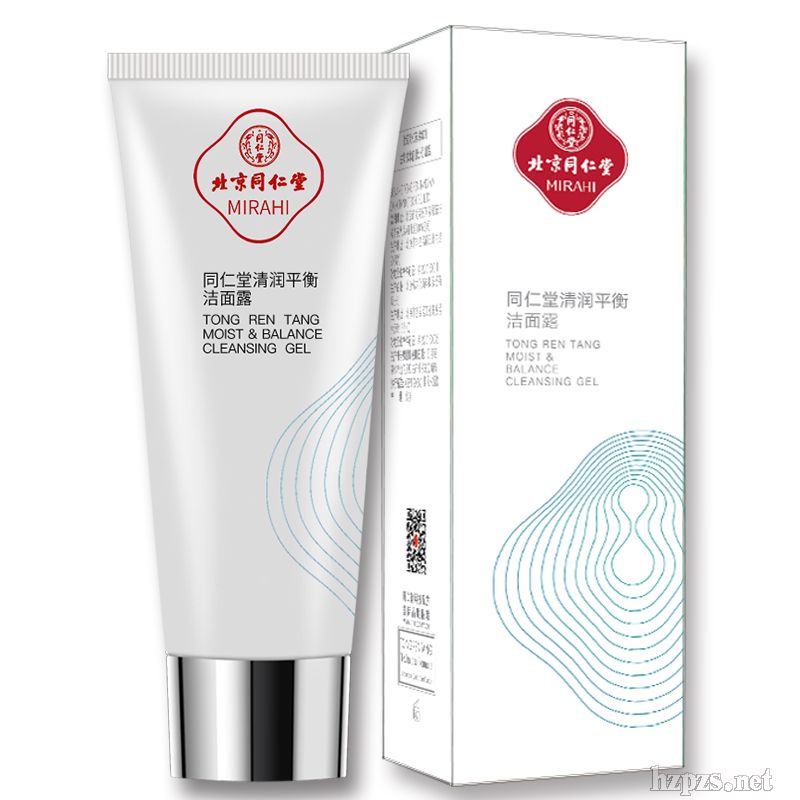北京同仁堂清润平衡控油系列护肤品