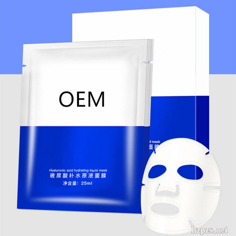 原液蚕丝面膜补水保湿面膜面膜代加工