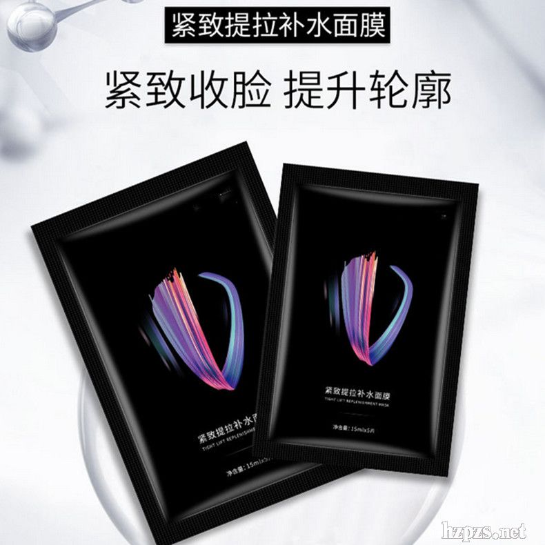 提拉紧致V脸面膜挂耳式小V脸补水面膜OE