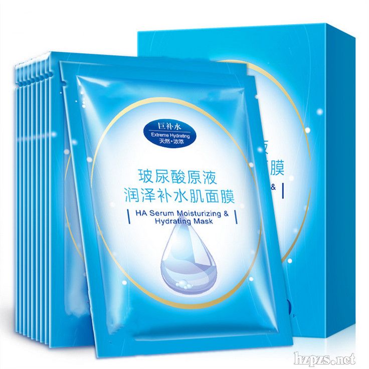 胶原蛋白面膜水解胶原蛋白玻尿酸面膜OEM