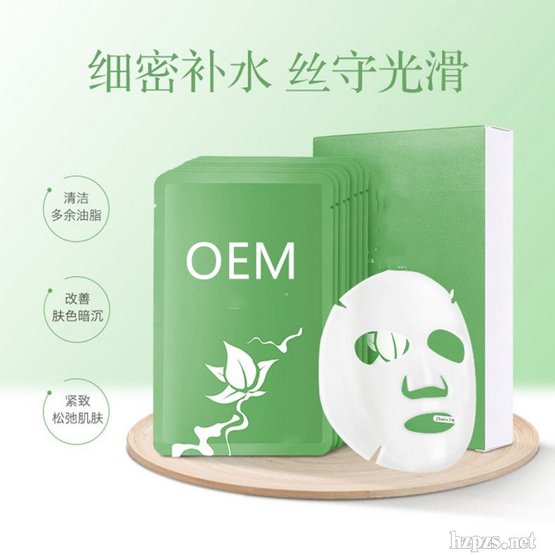 保湿补水面膜OEM淡化细纹紧致面膜代加工