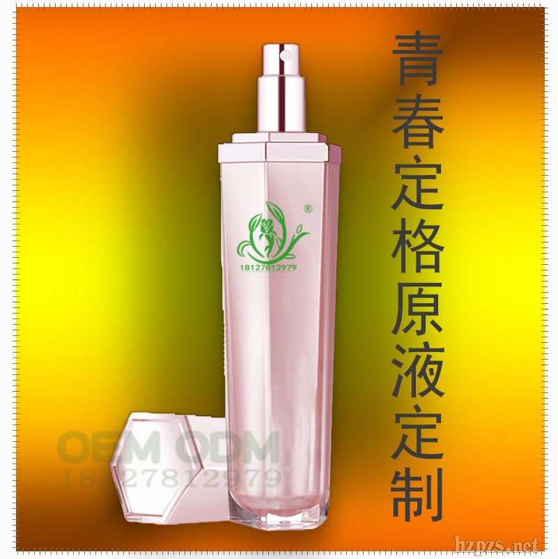 返原色素青春定格原液加工,青春定格原液喷雾o