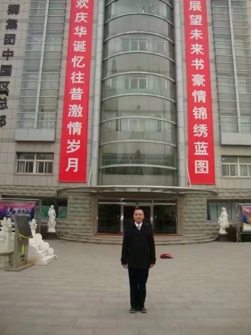 ��ʨ��Ӫ���߸Ƴ��