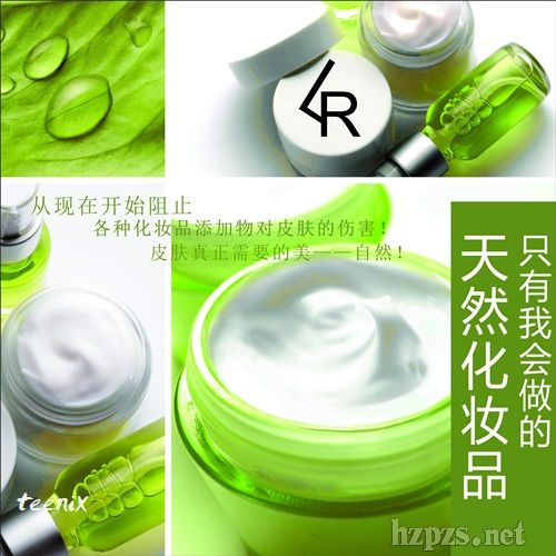 小资生活lrdiy 小资生活lrdiy