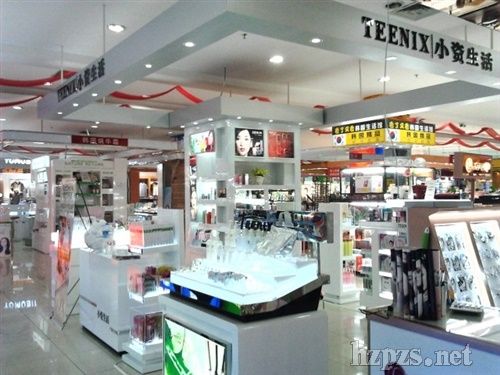 小资生活 小资生活